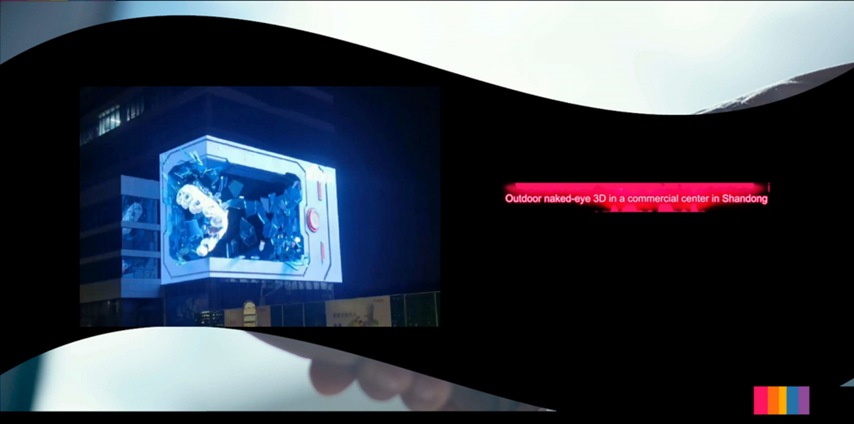 LED ourdoor large screen