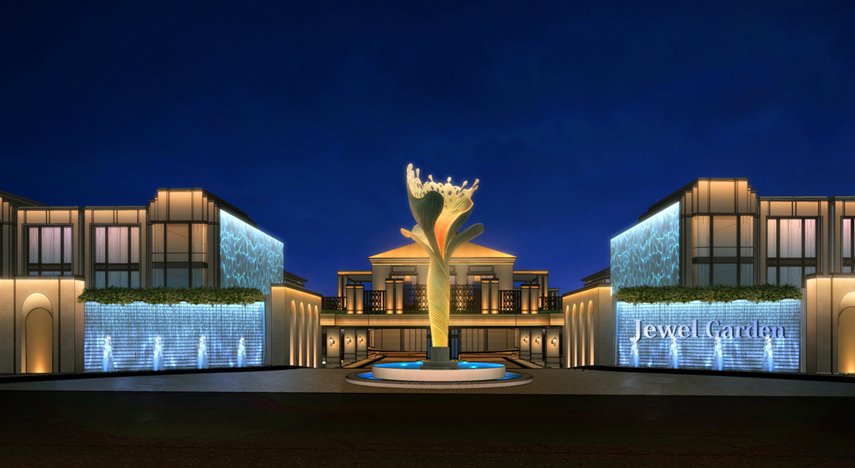 commercial complex