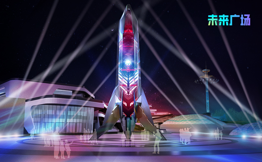 theme park by mci