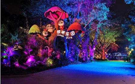 Lighting show