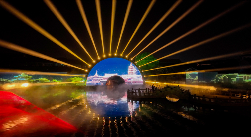 3D Music Water Show Series